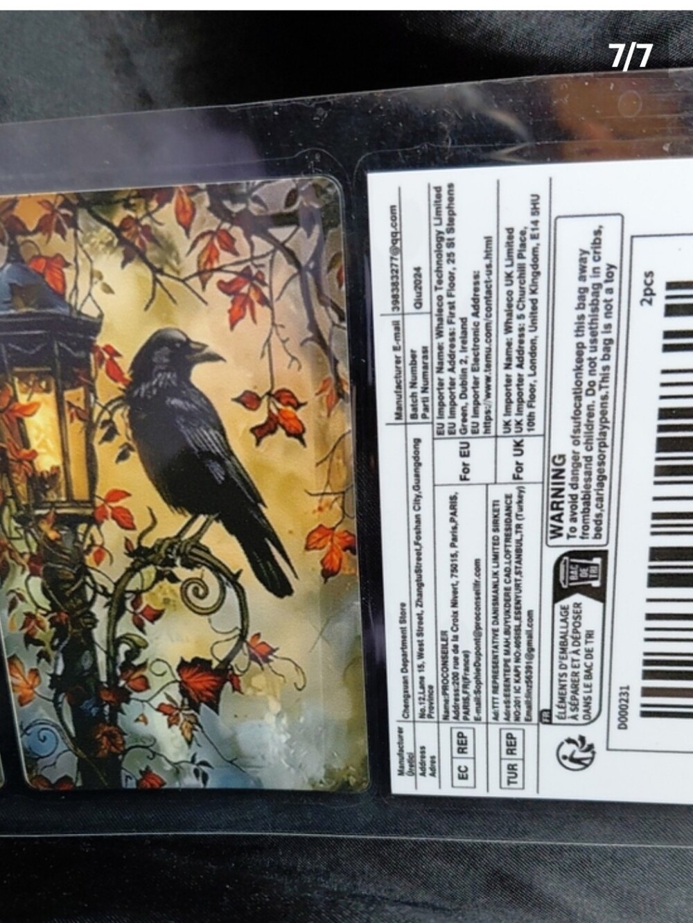Credit Card Coolness! - Picture 6 of 7